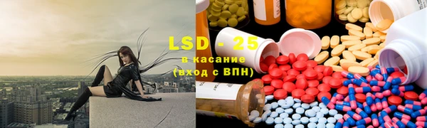 не бодяженный Алексин