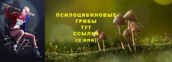 скорость Алексеевка
