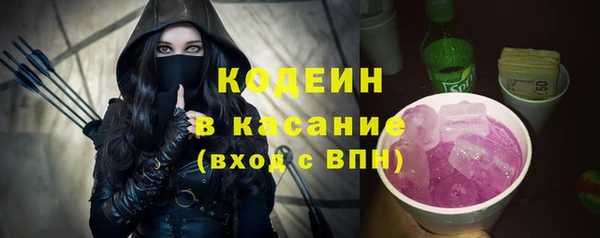 не бодяженный Алексин