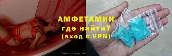 не бодяженный Алексин