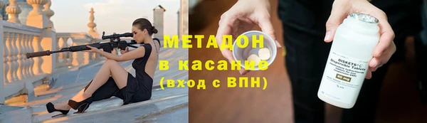 не бодяженный Алексин