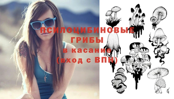 скорость Алексеевка