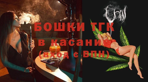 не бодяженный Алексин
