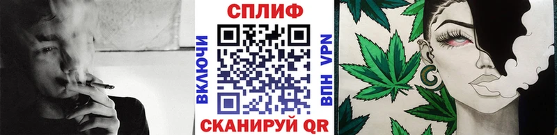 Каннабис Amnesia  Комсомольск 